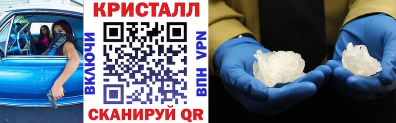 Амфетамин 98%  Суздаль 