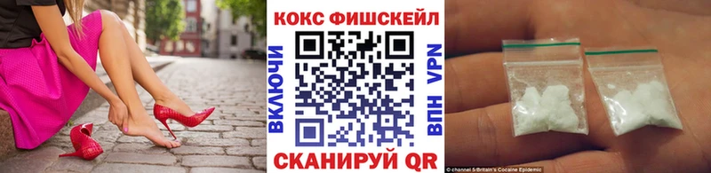 Кокаин VHQ  купить наркотики сайты  Суздаль 