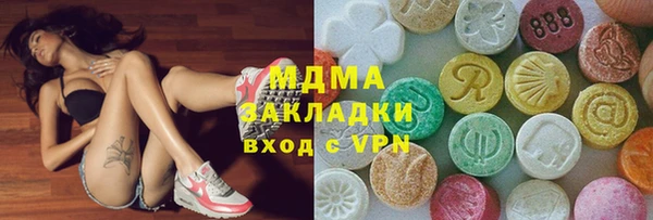 гашишное масло Семилуки