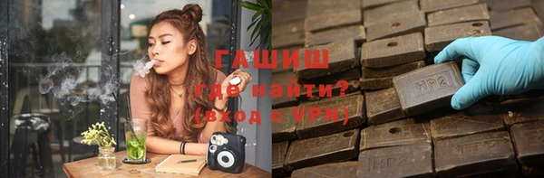 кокаин Семёнов