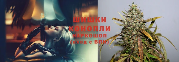 кокаин Семёнов