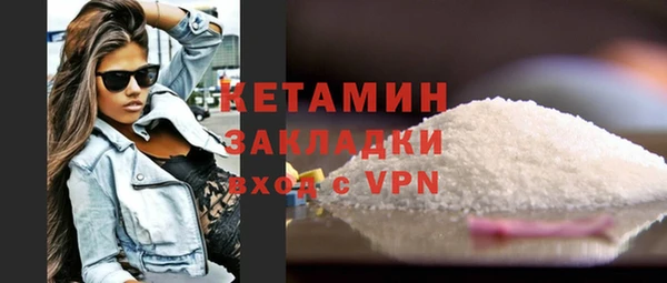 герыч Семикаракорск