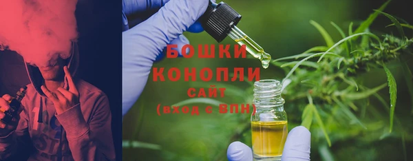 гашишное масло Семилуки