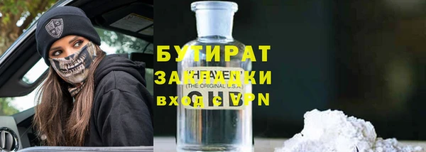 кокаин Семёнов