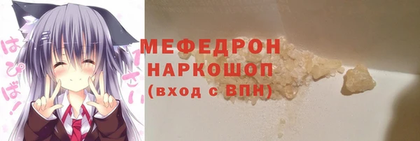 кокаин Семёнов
