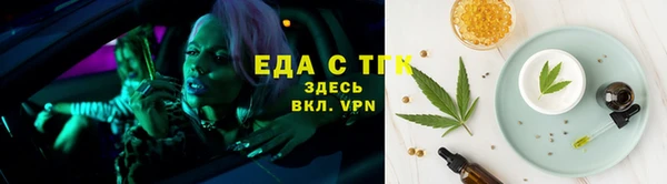 кокаин Семёнов