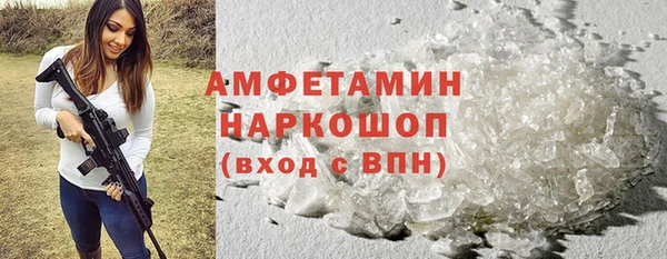 гашишное масло Семилуки