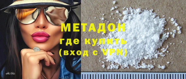 кокаин Семёнов