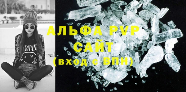 герыч Семикаракорск