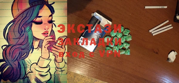кокаин Семёнов