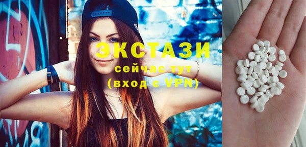 кокаин Семёнов