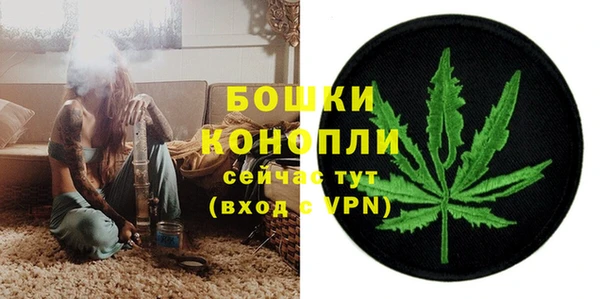 кокаин Семёнов