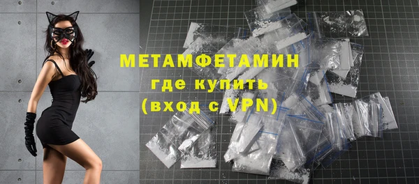 кокаин Семёнов