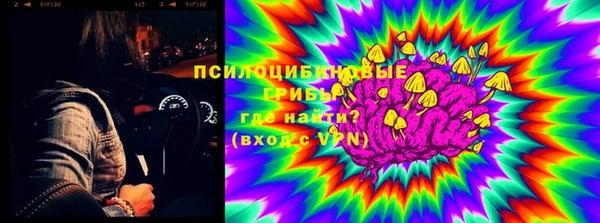 герыч Семикаракорск