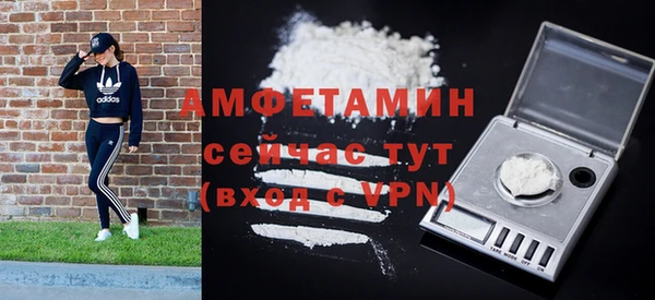 кокаин Семёнов