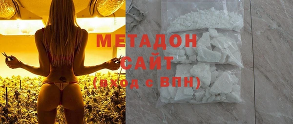 кокаин Семёнов