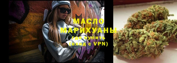 кокаин Семёнов
