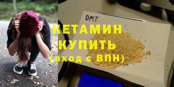 герыч Семикаракорск