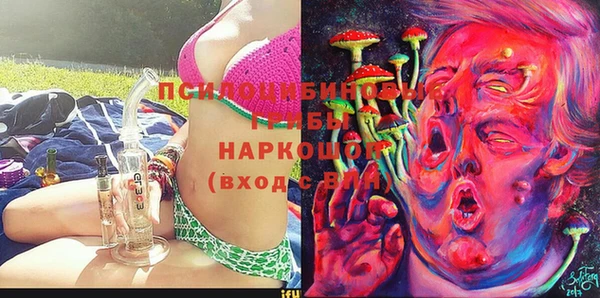 герыч Семикаракорск