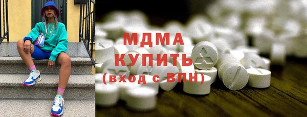 герыч Семикаракорск