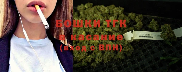 кокаин Семёнов