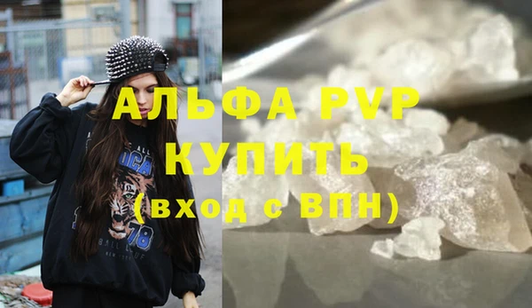 кокаин Семёнов