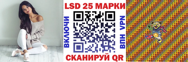 как найти закладки  Суздаль  дарк нет телеграм  Марки 25I-NBOMe 1,8мг 
