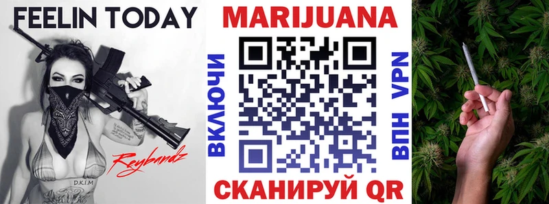 МАРИХУАНА индика  ссылка на мегу зеркало  Суздаль  закладки 